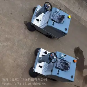 ������ �κ� ��ҵɨ�س� ��·ɨ�ػ�S1450 �۸����