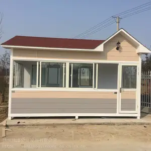 �����ƶ�������ͤ�������� ��Ӧ����ָ�ͤ ����������
