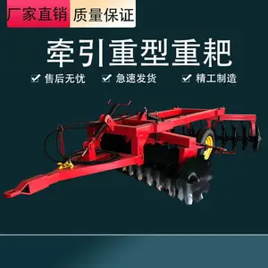 ����ũ�ÿ��ѻ�еԲ�̰�Բ�̿��ĸ��ذ���������������ذ�������