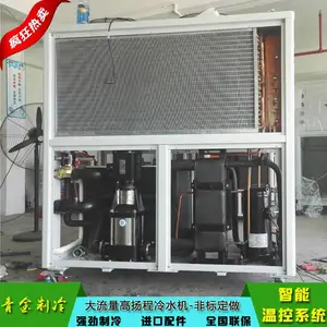 �Ƴ��ӹ�������ˮ�� QX-12AR�¿���ͼӹ�������ˮ�����ҷǱ궨��