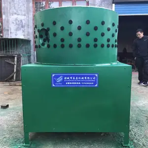 泰昌1100型羊狗脱毛机 38秒脱狗毛的机器 山羊绵羊打毛机