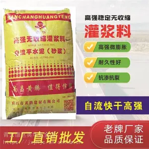 �����ཬ��-�ϲ��ཬ��-��ˮ�ཬ��-�����ཬ��