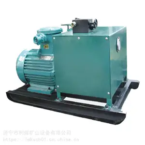 ������С�Ϳ����黯Һ��վ BRW20/25�����黯�û����� ��ú���ҹ�Ӧ�ƶ����黯Һ��վ