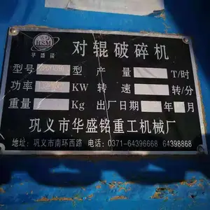 ������̨���ֻ�ʢ��1510Һѹ�Թ���ɰ�� ���ִ��ͶԹ�������豸 ����ʯ��Թ���