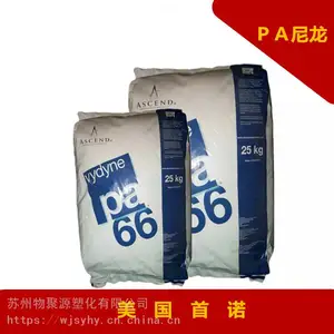PA66/6��������£���ŵ��ECO315��±��ȼV0���ȶ��͸��¿����
