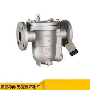 CS41H-64C ���ɸ���ʽ������ˮ�� ��ѹ������ˮ�� �㽭���ٷ��Ź�Ӧ