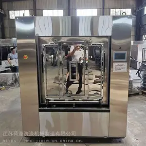 ҽԺϴ�·�ϴ�»���ɻ����豸ʹ�ò�������