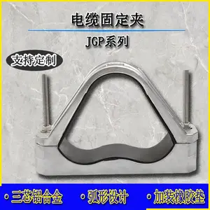 JGP-1/JGP-2/JGP-3���Ͻ���¹̶��е��¹̶����������߼о߿���