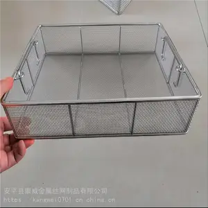 ���Ҷ��������ɸ�� ��������ɿ� ˿���� ���͵㺸��Ƭ