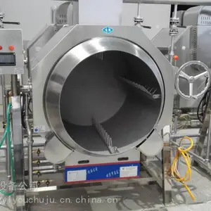 ��Ӧ�������ѻ����˳��˻� �����Զ����˻� ��ת����