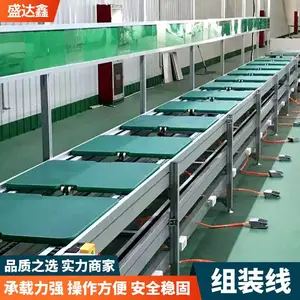 ���ڹ�Ӧʢ����ʳƷ��װ������Ƥ����װ��