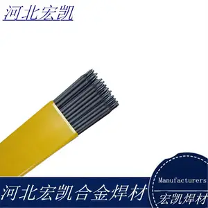 D707碳化钨耐磨焊条D998高硬度耐磨焊条 D212堆焊焊条