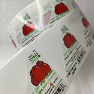 超市蔬菜价格标 商场水果扫描码 条形码价格标签 层次感单纯 洁白如玉 选用生物降解材料