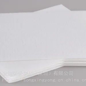 土工布工程布 毛毡过滤 透水混凝土路面养护桥梁护坡反滤长丝无纺布