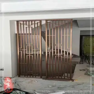 ����ʽ����ֶ������� �Ƶ�������� ��¥������������ο�����