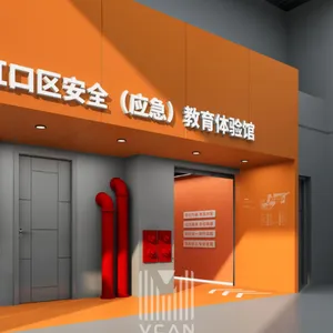 杭州主题纪念馆设计大概多少钱 维迈科建集团供应