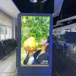 深圳英特飞智慧模组,智慧户外大屏幕 智慧路灯 应用广泛