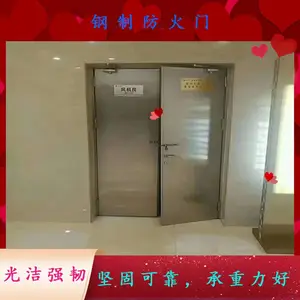 地下车库用钢制防火卷帘门耐火卷帘消防门***卷帘防火门
