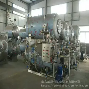 肉酱杀菌锅 卤煮高温杀菌锅 全自动半自动水浴杀菌锅 试验釜