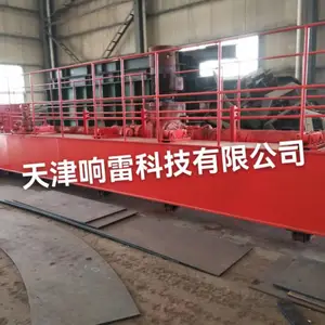 移钢机 捞钢机