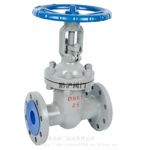 �����բ��Z41W-16P DN100 ����բ�� ���귨������բ��