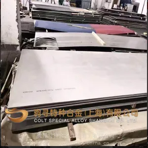 HastelloyB-2���ϺϽ�Բ�ֳ���ͼ� ���ڹ���B-2��Ŀ���ʴ����