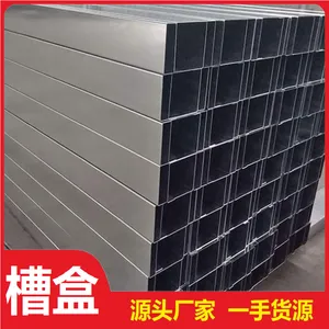 ��ʽ������п��Ϳ ��������ż� Q235B���� ���� ����