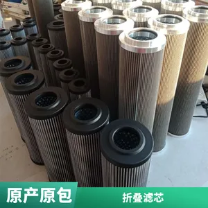 304�����Һѹ����о LH0850R100W/HC ��Ȼ����о �۵�ʽ