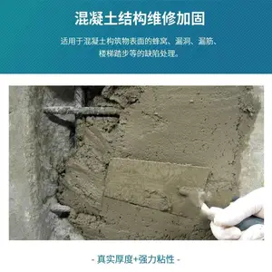 ������֬���� ������͸ ��������·�����޲�