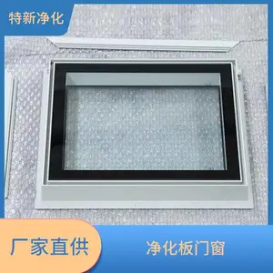 ����ҽԺ���������Ųʸֽྻ�Ż�ױƷҩƷ��ʵ�����޳������ܱ���
