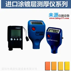 �¹����˹QNix��������ȺϽ��ά��У׼����һ�ֻ�Դ