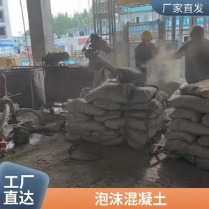 ����������������ˮ��ʩ���µ����ĭ���������ν������ܲ���