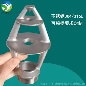 ��̩ŵ 1��dn25���������ʽ���� ��������304������ͷ ������