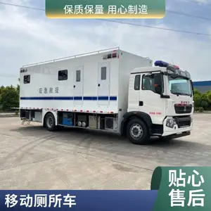 �������������� �ƶ��Ϲ������� ������޳� ��Ͷ��ҵ����ѯ