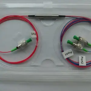 2000nm保偏光纤环形器