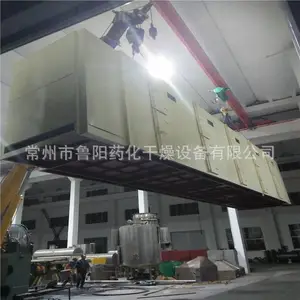 ���Ӵ�ʽ�����������������ʽ�ȷ�ѭ����ɻ�����ƽ��Ч���û���