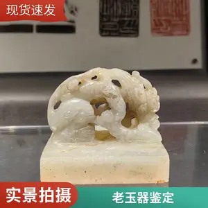 �����������ʯԭʯë�ϻ��� ����������������г� 24Сʱ����