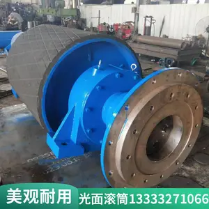 �����Ͳ �����Ͳ ����ƽ�� ̼�� �ɶ����ӹ�֧����ͼ����