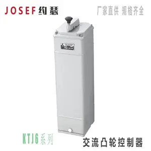 ���С KTJ1***-32/2��KTJ1***-32/1����͹�ֿ����� Լɪ���� �����ٶȿ�
