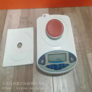 便携式电子天平(便携式)称量准确快速稳定操作简单功能JZ-500