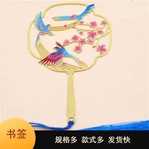 ��ͭ��ʴ��ǩ���� �����Ʒ �칫ѧϰ���������ǩ����