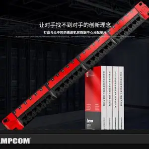 AMPCOM设备商AMPCOM项目集成 AMPCOM产品 AMPCOM设备 AMPCOM渠道 AMP