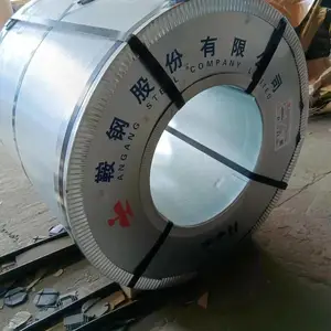 深冲搪瓷钢 鞍钢 ATC3 性能好 表面好