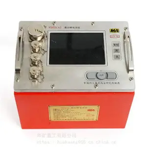 ���ø߷ֱ�編�� ������� ���ø߷ֱ�編�� ʩ������ YD32(A)���ø߷ֱ�編��