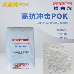 POK M630A һ����̼��ϩ�������� ����ѧ��ĥ ��ˮ��������ֲ���