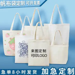 �ֻ�diy��ɫ�������� ������հ� �������ᷫ���� ��logo�������