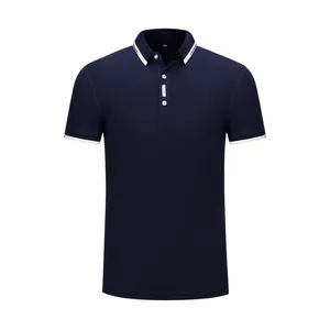 新疆工作服定制 乌鲁木齐工装定制 乌鲁木齐劳保服定制