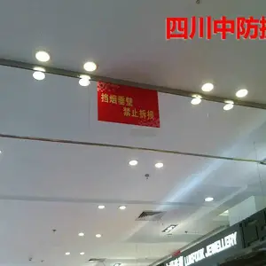 �Ĵ�ʡ�ɶ���3C��֤���������̴���,�������Ի����̴���