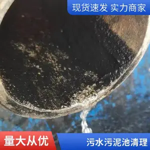 ���ݳ����� ���ͳ����� ��ˮ������ �ܵ���ͨ��ˮ������ͻ�����