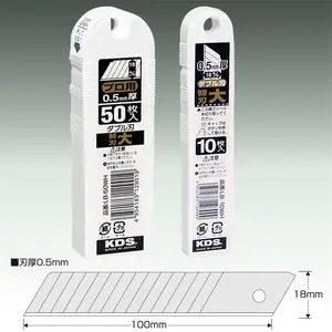 �ձ�KDS��ʽ���絶ƬLB-10WH